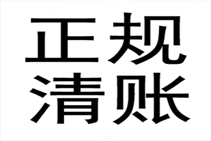 个人可否对公司追讨欠款提起诉讼？